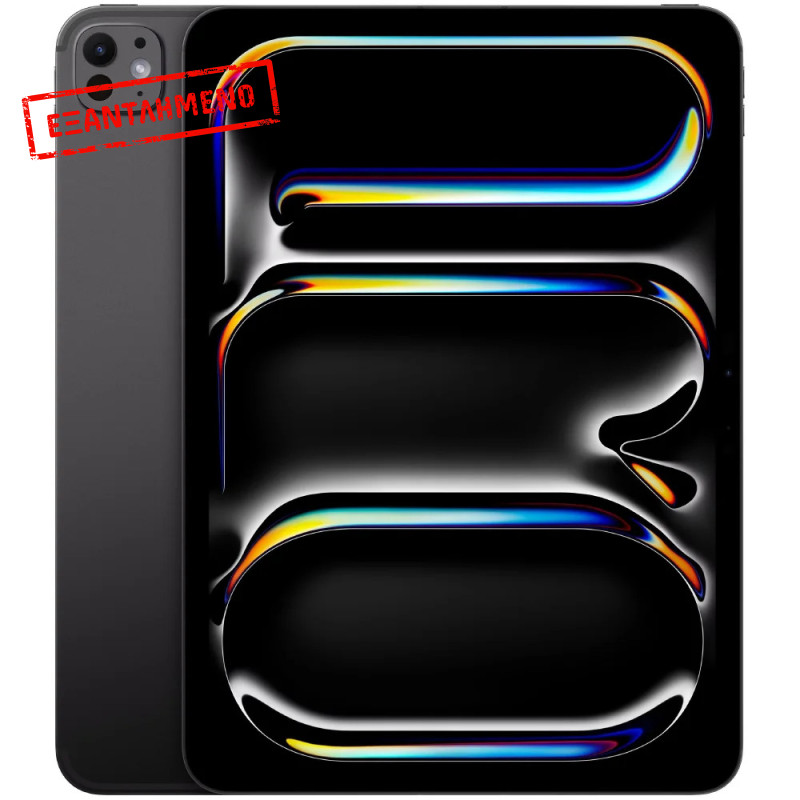 Apple iPad Pro 11" (M4) 5th Generation (2024) Wi-Fi 8GB/256GB Space Black MVV83NF/A Apple iPad Pro 11" (M4) 5th Generation (2024) Wi-Fi 8GB/256GB Space Black MVV83NF/A