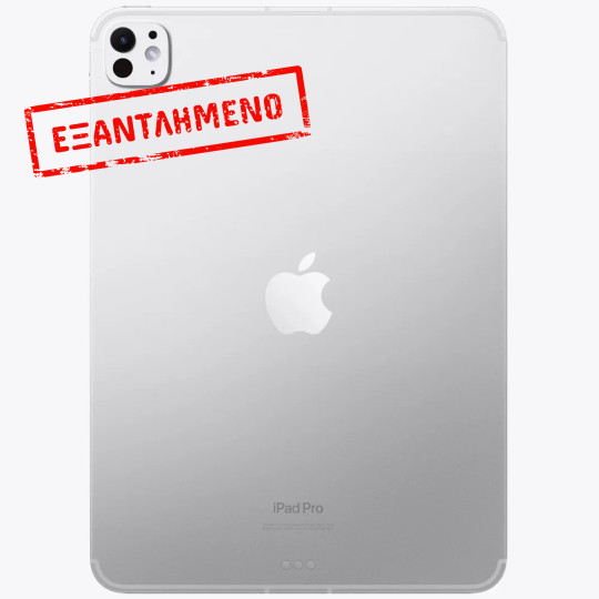 Apple iPad Pro 11" (M4) 5th Generation (2024) Wi-Fi+5G 16GB/2TB Silver MVW83HC/A Apple iPad Pro 11" (M4) 5th Generation (2024) Wi-Fi+5G 16GB/2TB Silver MVW83HC/A