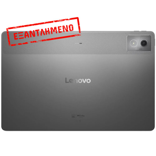 Lenovo Idea Tab Pro MTD8300 12.7" Wi-Fi 8GB/256GB Luna Grey + Pen Lenovo Idea Tab Pro MTD8300 12.7" Wi-Fi 8GB/256GB Luna Grey + Pen