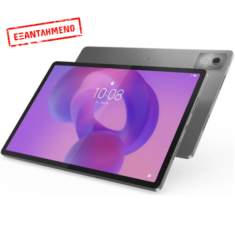 Lenovo Idea Tab Pro MTD8300 12.7" Wi-Fi 8GB/256GB Luna Grey + Pen Lenovo Idea Tab Pro MTD8300 12.7" Wi-Fi 8GB/256GB Luna Grey + Pen