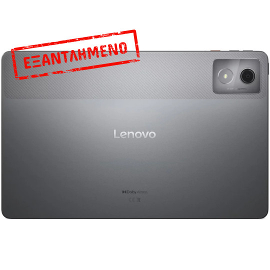 Lenovo Tab K11 Plus 11.5" Wi-Fi 8GB/256GB NFC Grey Lenovo Tab K11 Plus 11.5" Wi-Fi 8GB/256GB NFC Grey