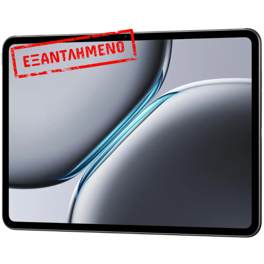 OnePlus Pad 2 12.1" Wi-Fi 12GB/256GB Nimbus Grey OnePlus Pad 2 12.1" Wi-Fi 12GB/256GB Nimbus Grey