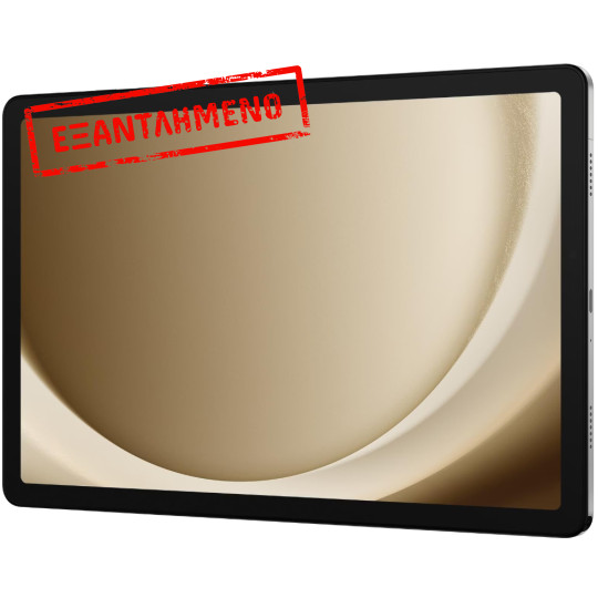 Samsung SM-X210 Galaxy Tab A9+ 11" Wi-Fi 8GB/128GB Silver Samsung SM-X210 Galaxy Tab A9+ 11" Wi-Fi 8GB/128GB Silver