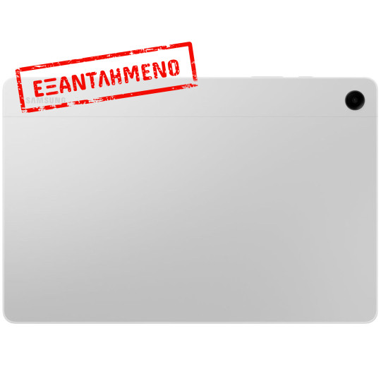 Samsung SM-X210 Galaxy Tab A9+ 11" Wi-Fi 8GB/128GB Silver Samsung SM-X210 Galaxy Tab A9+ 11" Wi-Fi 8GB/128GB Silver
