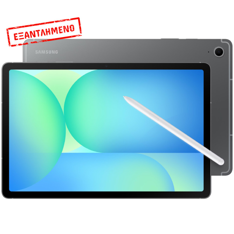 Samsung SM-X526 Galaxy Tab S10 FE Enterprise Edition 10.9" 5G 8GB/128GB IP68 Grey Samsung SM-X526 Galaxy Tab S10 FE Enterprise Edition 10.9" 5G 8GB/128GB IP68 Grey