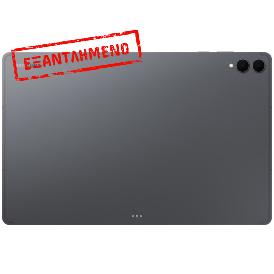 Samsung SM-X730 Galaxy Tab S11 11" Wi-Fi 12GB/256GB IP68 Grey Samsung SM-X730 Galaxy Tab S11 11" Wi-Fi 12GB/256GB IP68 Grey