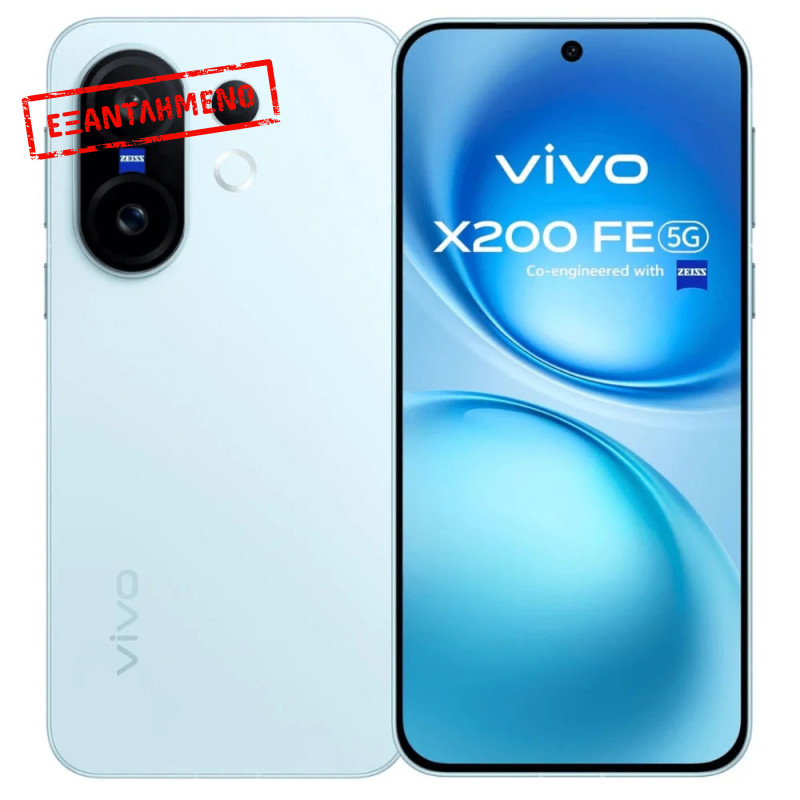 Vivo X200 FE 5G Dual Sim 6.31" 12GB/512GB NFC IP68 Blue