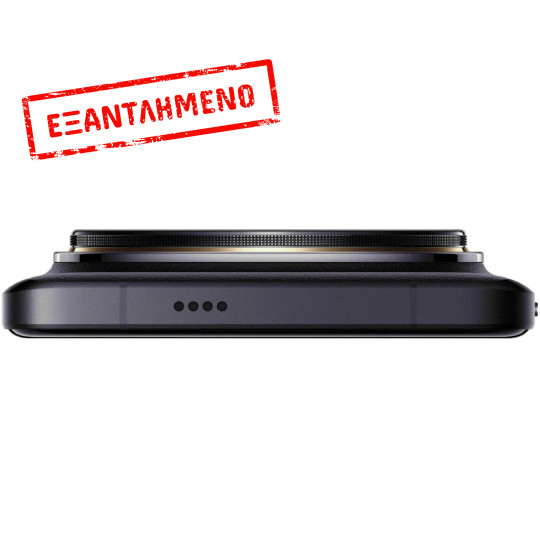 Xiaomi 14 Ultra 5G Dual Sim 6.73" 16GB/512GB NFC IP68 Black