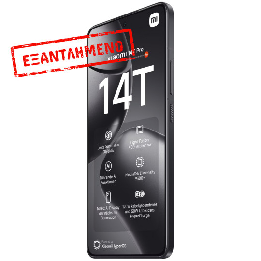 Xiaomi 14T Pro 5G Dual Sim 6.67" 12GB/512GB NFC IP68 Titan Black Xiaomi 14T Pro 5G Dual Sim 6.67" 12GB/512GB NFC IP68 Titan Black