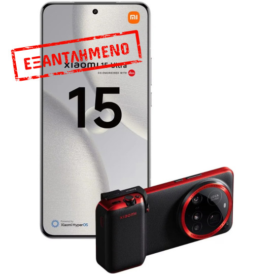 Xiaomi 15 Ultra 5G Dual Sim 6.73" 16GB/512GB NFC IP68 White + Photography Kit