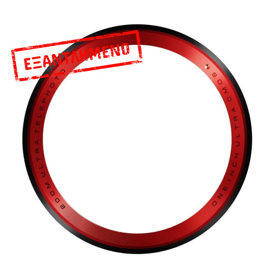 Xiaomi 15 Ultra 5G Dual Sim 6.73" 16GB/512GB NFC IP68 White + Photography Kit