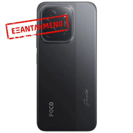 Xiaomi Poco C85 4G Dual Sim 6.9" 8GB/256GB IP64 Black Xiaomi Poco C85 4G Dual Sim 6.9" 8GB/256GB IP64 Black