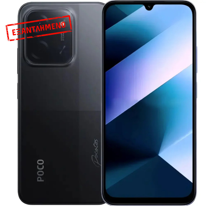 Xiaomi Poco C85 4G Dual Sim 6.9" 8GB/256GB IP64 Black Xiaomi Poco C85 4G Dual Sim 6.9" 8GB/256GB IP64 Black