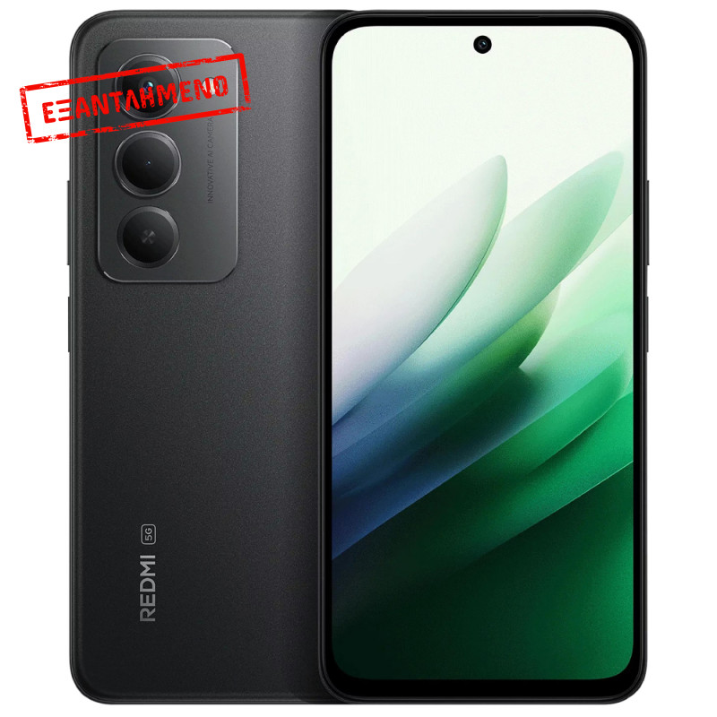 Xiaomi Redmi 15 5G Dual Sim 6.9" 8GB/256GB NFC IP64 Midnight Black Xiaomi Redmi 15 5G Dual Sim 6.9" 8GB/256GB NFC IP64 Midnight Black