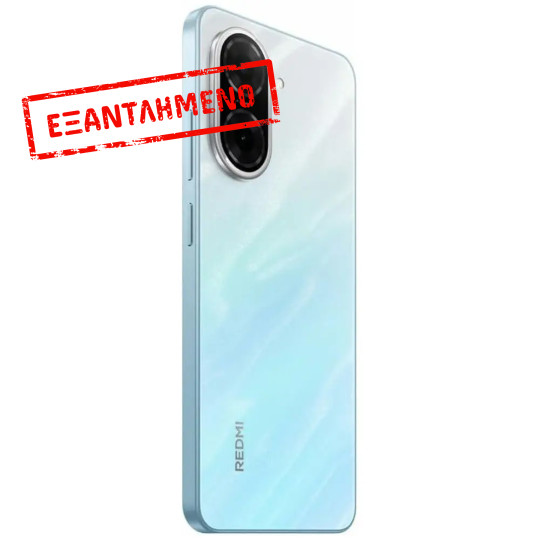 Xiaomi Redmi A5 4G Dual Sim 6.88" 3GB/64GB Ocean Blue Xiaomi Redmi A5 4G Dual Sim 6.88" 3GB/64GB Ocean Blue