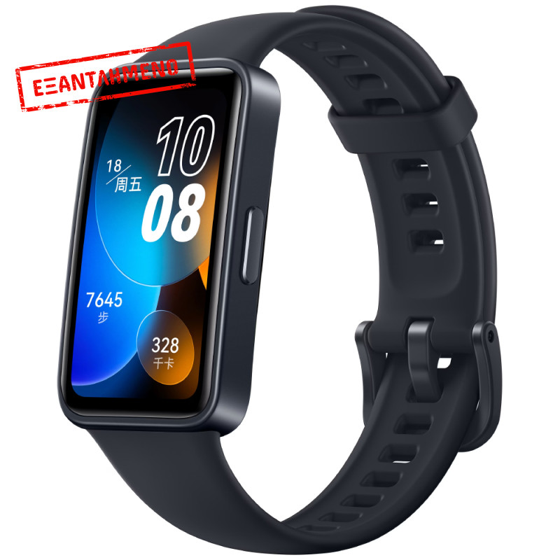Huawei Smart Band 8 1,47" AMOLED Αδιαβροχοποίηση έως 5ATM Midnight Black