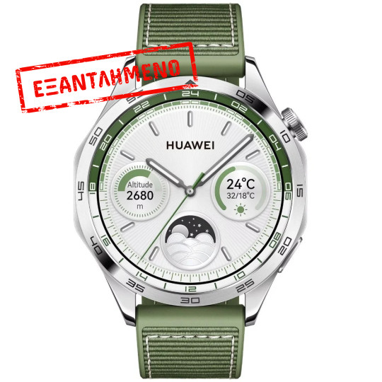 Huawei Watch GT 4 1,43" AMOLED Αδιαβροχοποίηση έως 5ATM Green Huawei Watch GT 4 1,43" AMOLED Αδιαβροχοποίηση έως 5ATM Green