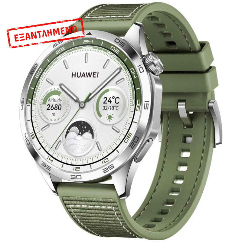 Huawei Watch GT 4 1,43" AMOLED Αδιαβροχοποίηση έως 5ATM Green Huawei Watch GT 4 1,43" AMOLED Αδιαβροχοποίηση έως 5ATM Green