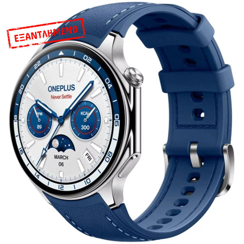 Smartwatch OnePlus Watch 2 1,43" AMOLED GPS NFC IP68 με Δυνατότητα Κλήσεων Nordic Blue Smartwatch OnePlus Watch 2 1,43" AMOLED GPS NFC IP68 με Δυνατότητα Κλήσεων Nordic Blue
