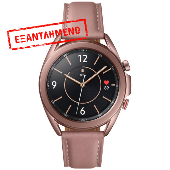 Smartwatch Samsung Galaxy Watch3 LTE R855 (2020) 1.2" Super AMOLED GPS eSim NFC 5ATM με Δυνατότητα Κλήσεων Mystic Bronze Smartwatch Samsung Galaxy Watch3 LTE R855 (2020) 1.2" Super AMOLED GPS eSim NFC 5ATM με Δυνατότητα Κλήσεων Mystic Bronze