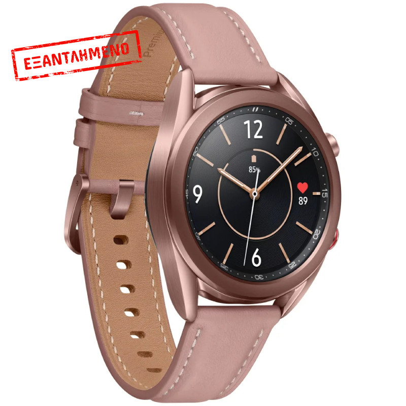 Smartwatch Samsung Galaxy Watch3 LTE R855 (2020) 1.2" Super AMOLED GPS eSim NFC 5ATM με Δυνατότητα Κλήσεων Mystic Bronze Smartwatch Samsung Galaxy Watch3 LTE R855 (2020) 1.2" Super AMOLED GPS eSim NFC 5ATM με Δυνατότητα Κλήσεων Mystic Bronze