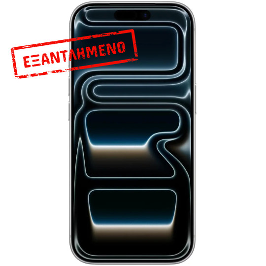 Apple iPhone 17 Pro 5G 6.3" 12GB/256GB NFC IP68 Silver