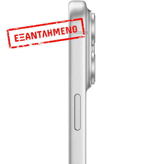 Apple iPhone 17 Pro 5G 6.3" 12GB/256GB NFC IP68 Silver