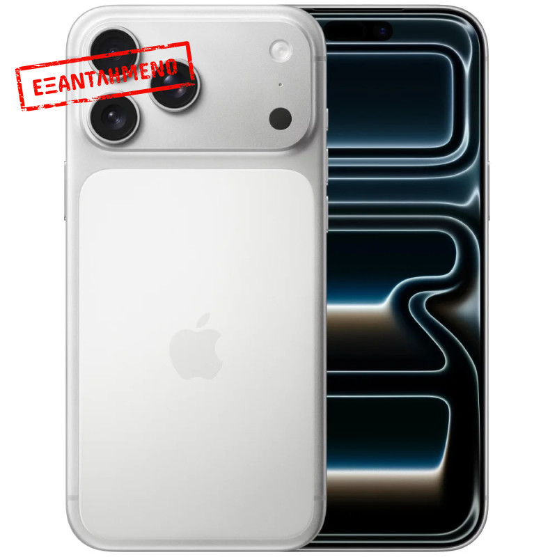 Apple iPhone 17 Pro Max 5G 6.9" 12GB/512GB NFC IP68 Silver