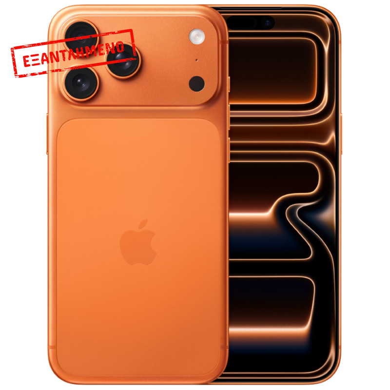 Apple iPhone 17 Pro Max 5G 6.9" 12GB/512GB NFC IP68 Cosmic Orange