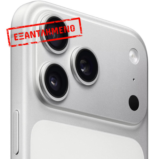 Apple iPhone 17 Pro Max 5G 6.9" 12GB/1TB NFC IP68 Silver