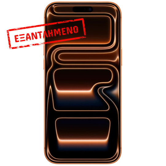 Apple iPhone 17 Pro Max 5G 6.9" 12GB/1TB NFC IP68 Cosmic Orange