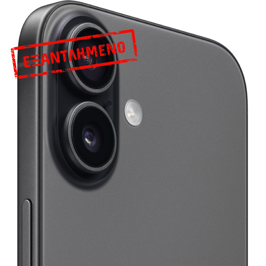 Apple iPhone 17 5G 6.3" 8GB/256GB NFC IP68 Black