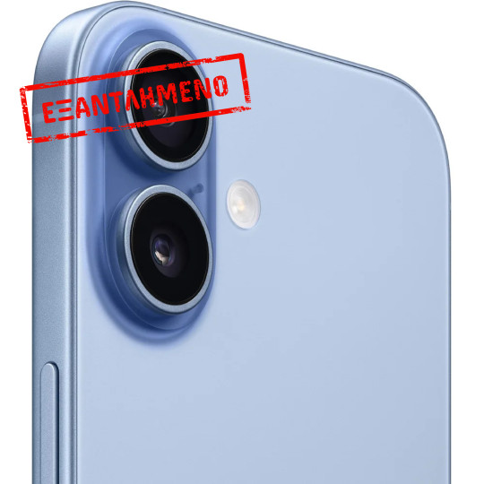 Apple iPhone 17 5G 6.3" 8GB/256GB NFC IP68 Mist Blue