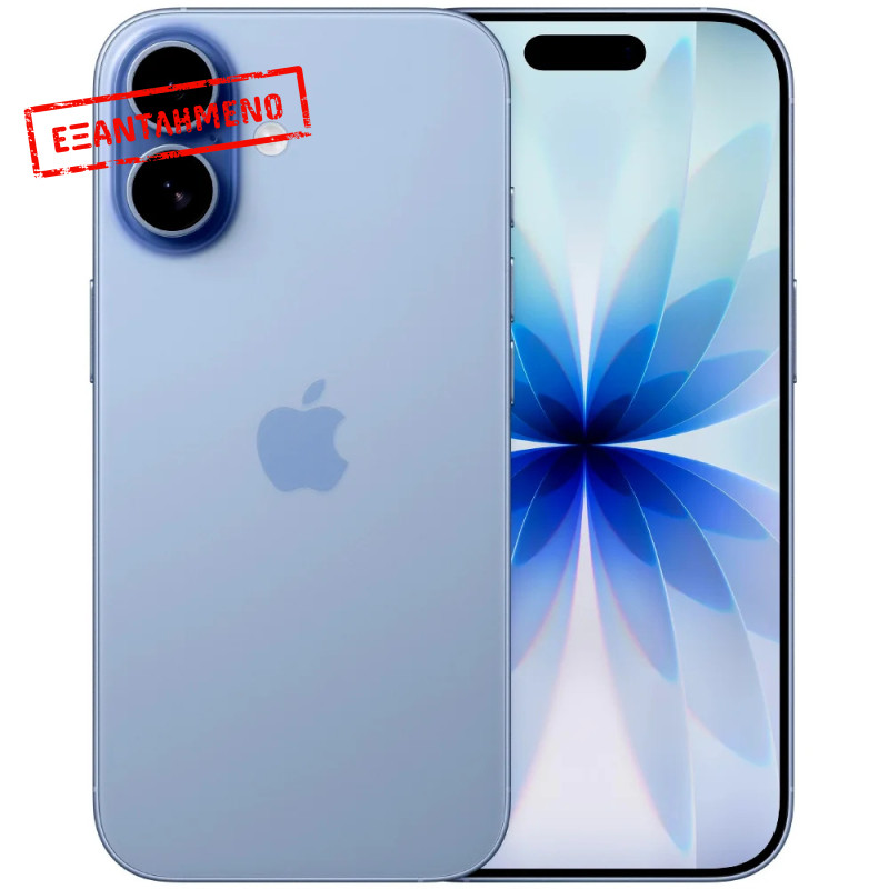 Apple iPhone 17 5G 6.3" 8GB/256GB NFC IP68 Mist Blue