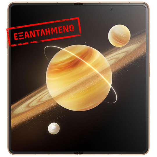 Honor Magic V3 5G Dual Sim 7.92" 12GB/512GB NFC IPX8 Reddish Brown