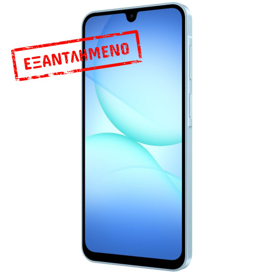 Samsung SM-A175 Galaxy A17 4G Dual Sim 6.7" 4GB/128GB NFC IP54 Light Blue