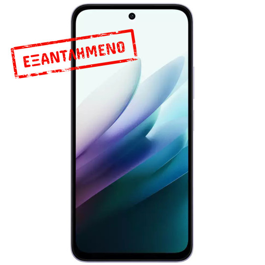 Xiaomi Redmi 15 4G Dual Sim 6.9" 6GB/128GB IP64 Sandy Purple Xiaomi Redmi 15 4G Dual Sim 6.9" 6GB/128GB IP64 Sandy Purple