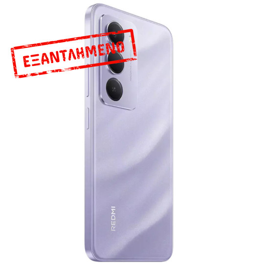 Xiaomi Redmi 15 4G Dual Sim 6.9" 6GB/128GB IP64 Sandy Purple Xiaomi Redmi 15 4G Dual Sim 6.9" 6GB/128GB IP64 Sandy Purple