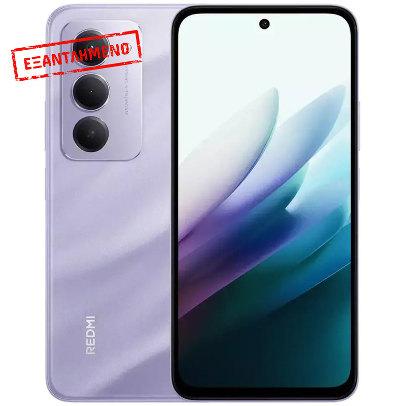 Xiaomi Redmi 15 4G Dual Sim 6.9" 6GB/128GB IP64 Sandy Purple Xiaomi Redmi 15 4G Dual Sim 6.9" 6GB/128GB IP64 Sandy Purple