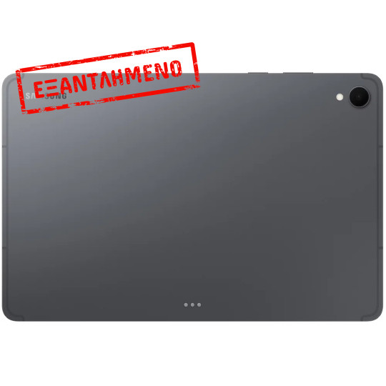 Samsung SM-X730 Galaxy Tab S11 11" Wi-Fi 12GB/128GB IP68 Grey Samsung SM-X730 Galaxy Tab S11 11" Wi-Fi 12GB/128GB IP68 Grey