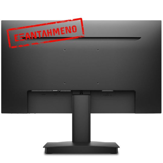 Οθόνη Dell SE2225HM 22’’ 1920 x 1080 pixels Full HD VA 100Hz Οθόνη Dell SE2225HM 22’’ 1920 x 1080 pixels Full HD VA 100Hz