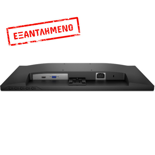 Οθόνη Dell SE2225HM 22’’ 1920 x 1080 pixels Full HD VA 100Hz Οθόνη Dell SE2225HM 22’’ 1920 x 1080 pixels Full HD VA 100Hz