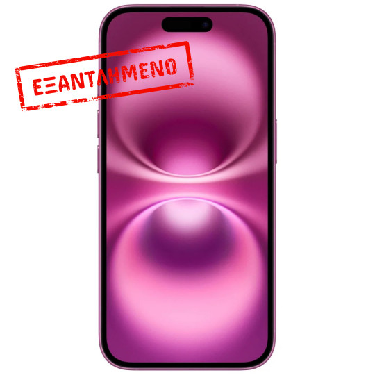 Apple iPhone 16 5G 6.1" 8GB/256GB NFC IP68 Pink