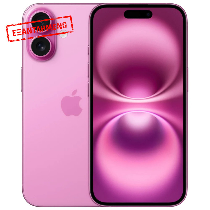 Apple iPhone 16 5G 6.1" 8GB/256GB NFC IP68 Pink