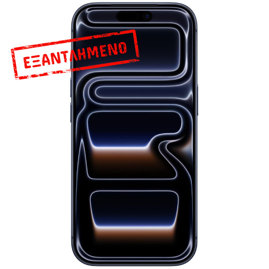 Apple iPhone 17 Pro 5G 6.3" 12GB/512GB NFC IP68 Deep Blue