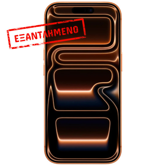 Apple iPhone 17 Pro 5G 6.3" 12GB/1TB NFC IP68 Cosmic Orange