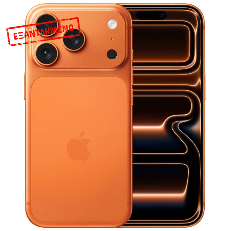 Apple iPhone 17 Pro 5G 6.3" 12GB/1TB NFC IP68 Cosmic Orange