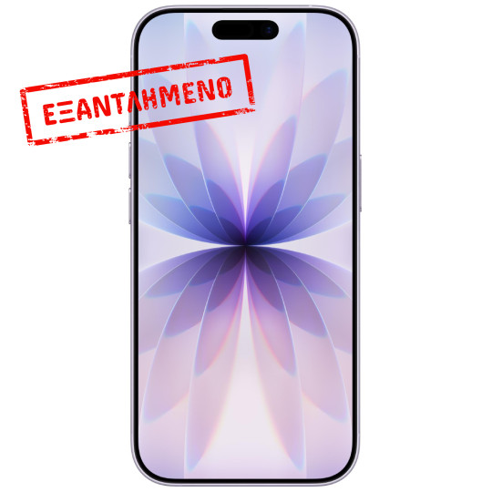 Apple iPhone 17 5G 6.3" 8GB/256GB NFC IP68 Lavender