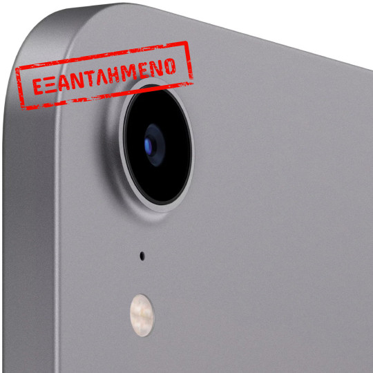 Apple iPad Mini 8.3" 6th Generation (2021) 5G 4GB/256GB Space Grey MK8F3TY/A Apple iPad Mini 8.3" 6th Generation (2021) 5G 4GB/256GB Space Grey MK8F3TY/A