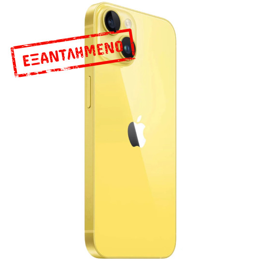 Apple iPhone 14 Plus 5G 6.7" 6GB/128GB NFC IP68 Yellow